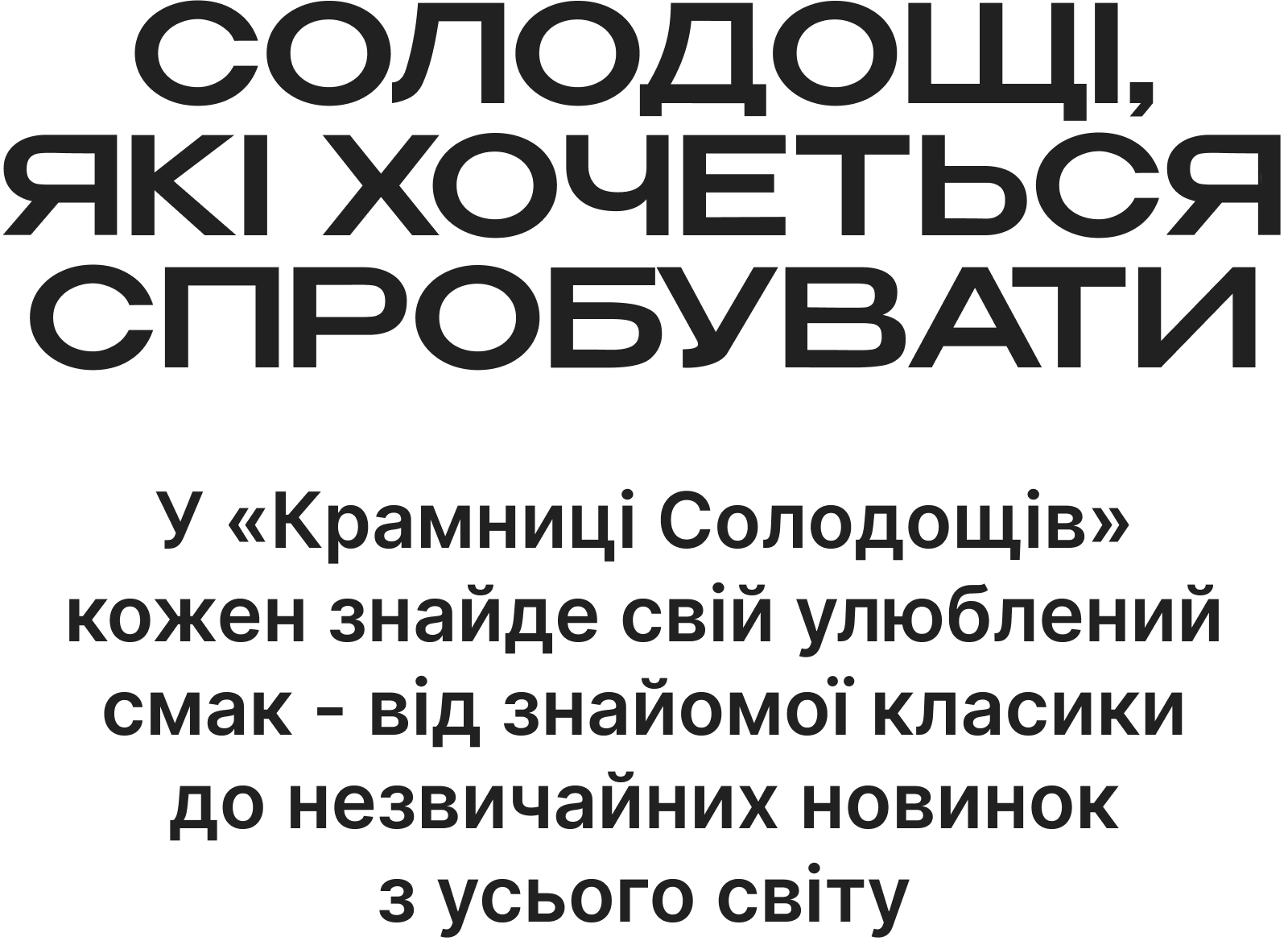 
    style=